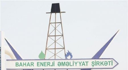 Bahar Enerji Əməliyyat Şirkəti rəhbərliyindən ÖZBAŞINALIQ - İşçilər ETİRAZ EDİR...