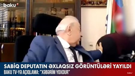 Əxlaqsız görüntüləri yayılan deputatdan AÇIQLAMA