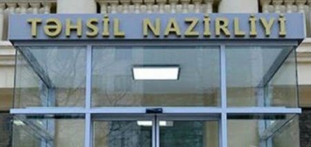 Təhsil Nazirliyinin "yandırdığı" milyonlar – FAKTLAR