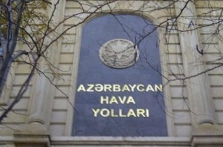 Büdcəmizin yaxasındakı AZAL ADLI PROBLEM... - NƏ VAXTA QƏDƏR...