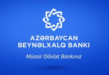 Beynəlxalq Bank da qazilərə kələkdə ”Kapitalbank”dan geri qalmır - NARAZILIQ!