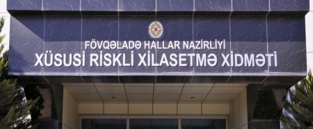 Xüsusi Riskli Xilasetmə Xidmətində VƏZİFƏ DAVASI... - Heydərov kimi irəli çəkəcək?