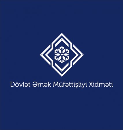 İsmayıllıda Dövlət əmək müfəttişliyinin rəisi haqq alır... - İTTİHAM