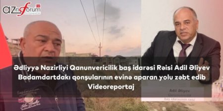 Qanunvericilik Baş İdarəsinin rəisi Adil Əliyev Badamdartdakı qonşularının evinə aparan yeganə yolu darmadağın edib – Videoreportaj