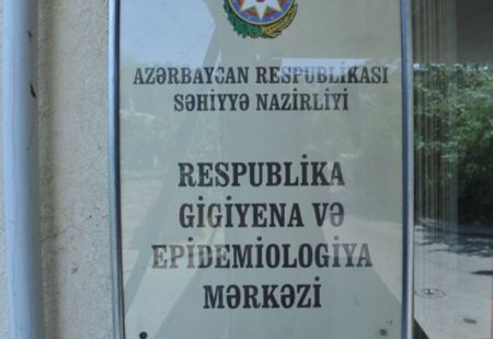 Gigiyena və Epidemiologiya Mərkəzində SAXTA TENDER - İLGİNC İDDİA