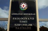 Nazirlikdən ƏCAİB YANAŞMA... - NARAZILIQ!