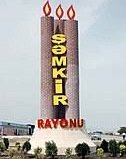 XEYİR İŞƏ ALLAH ZAMİNDİR