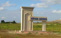 ŞİRVAN ŞƏHƏR BƏLƏDİYYƏSİ ÖZ İŞİNİ GÜNÜN TƏLƏBLƏRİ SƏVİYYƏSİNDƏ QURUR
