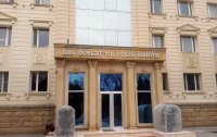 Daxili İşlər Nazirliyi Baş Dövlət Yol Polisi İdarəsinin rəis müavini, Yol Patrul Xidməti Alayının komandiri polis polkovniki Fuad Tarix oğlu Mayılova Xoş Arzularla