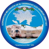 İŞLƏRİNİZ SU KİMİ PAK VƏ AXARLI OLSUN, ALI MÜƏLLİM